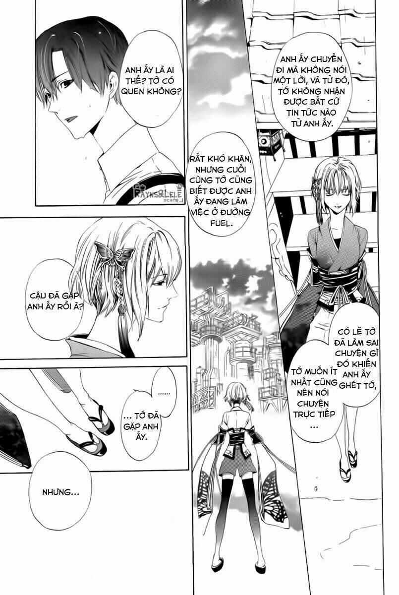 kuutei kaiko toshi chapter 0 19