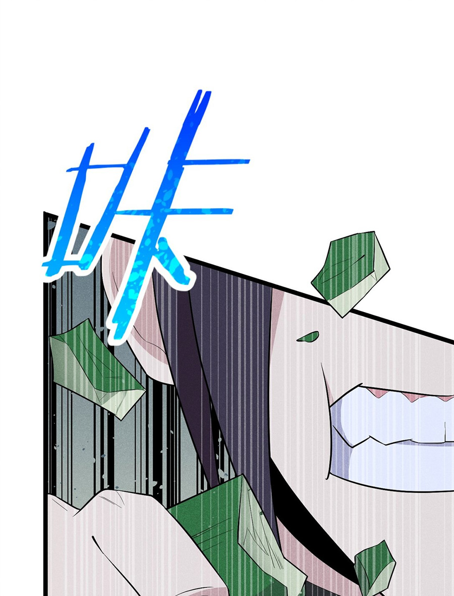 Võ Lâm đệ nhất đầu bếp chapter 31.2 1