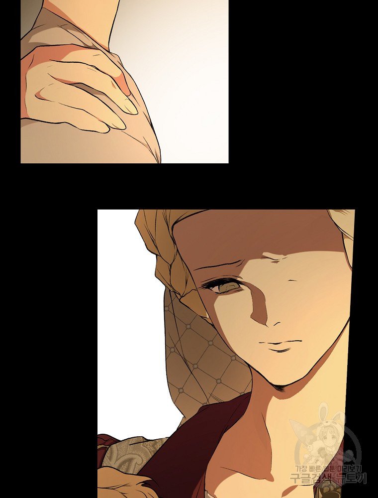 quý cô bí ẩn - secret lady chapter 49 32