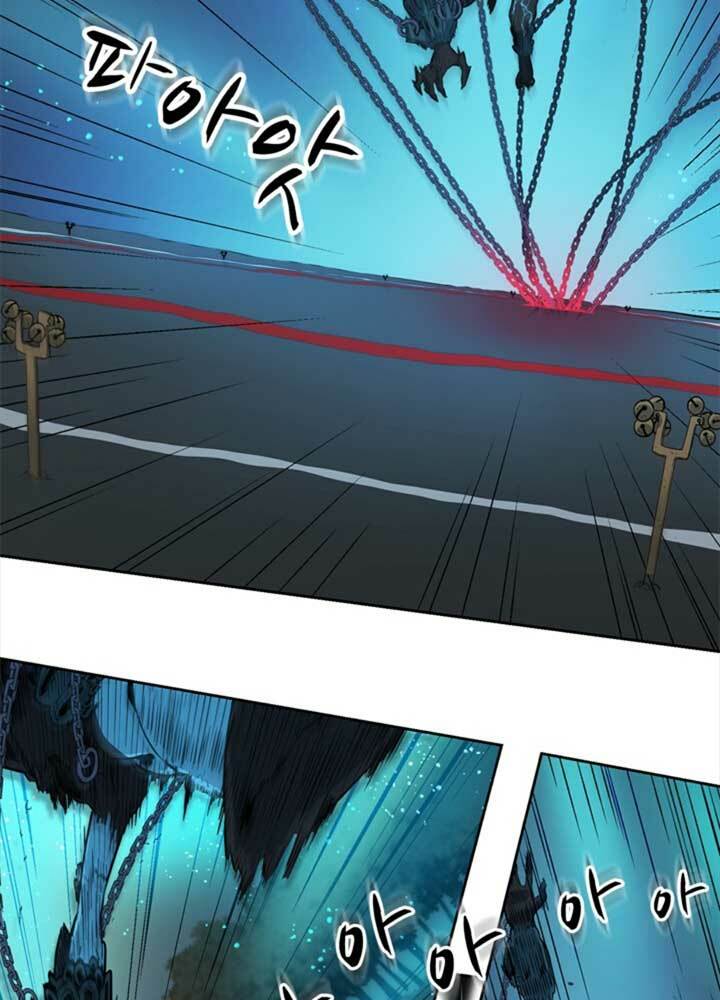 bậc thầy kiếm sư 2: arachi dị nhân đầu tiên chapter 3 5