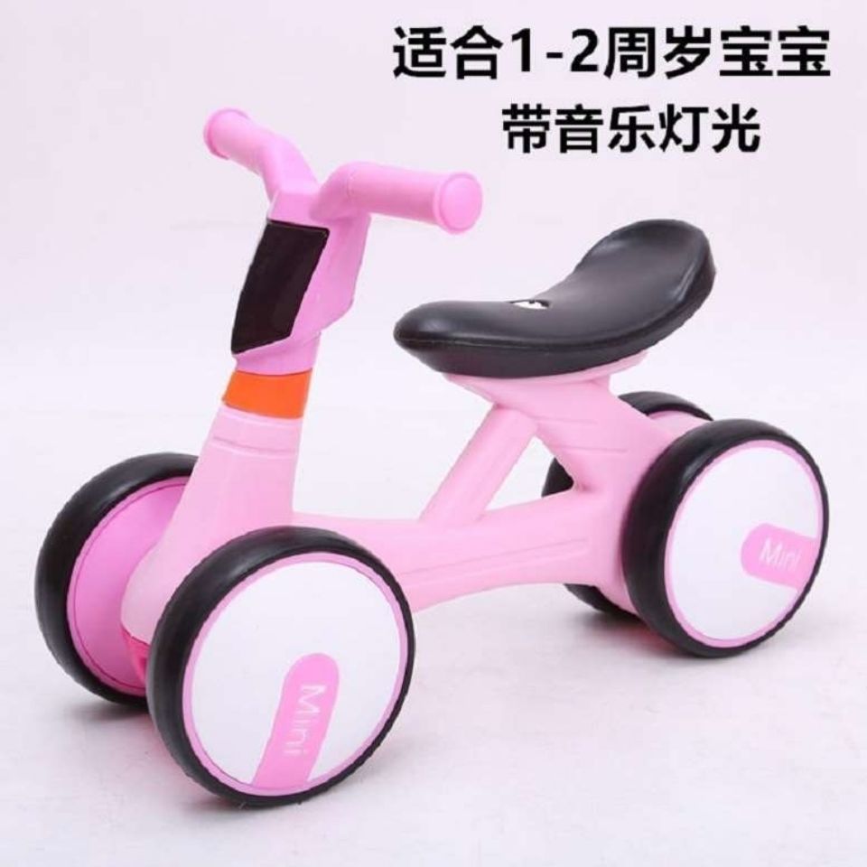 Xe chòi chân đơn tập đi cho bé từ 1 2 3 tuổi, xe thăng bằng 4 bánh, hình xe đạp, đồ chơi vận động ngoài trời