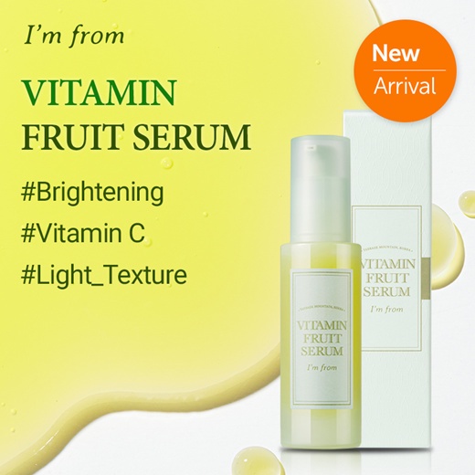 Tinh Chất Dưỡng Sáng, Làm Diu Da I'm From Vitamin Fruit Serum 