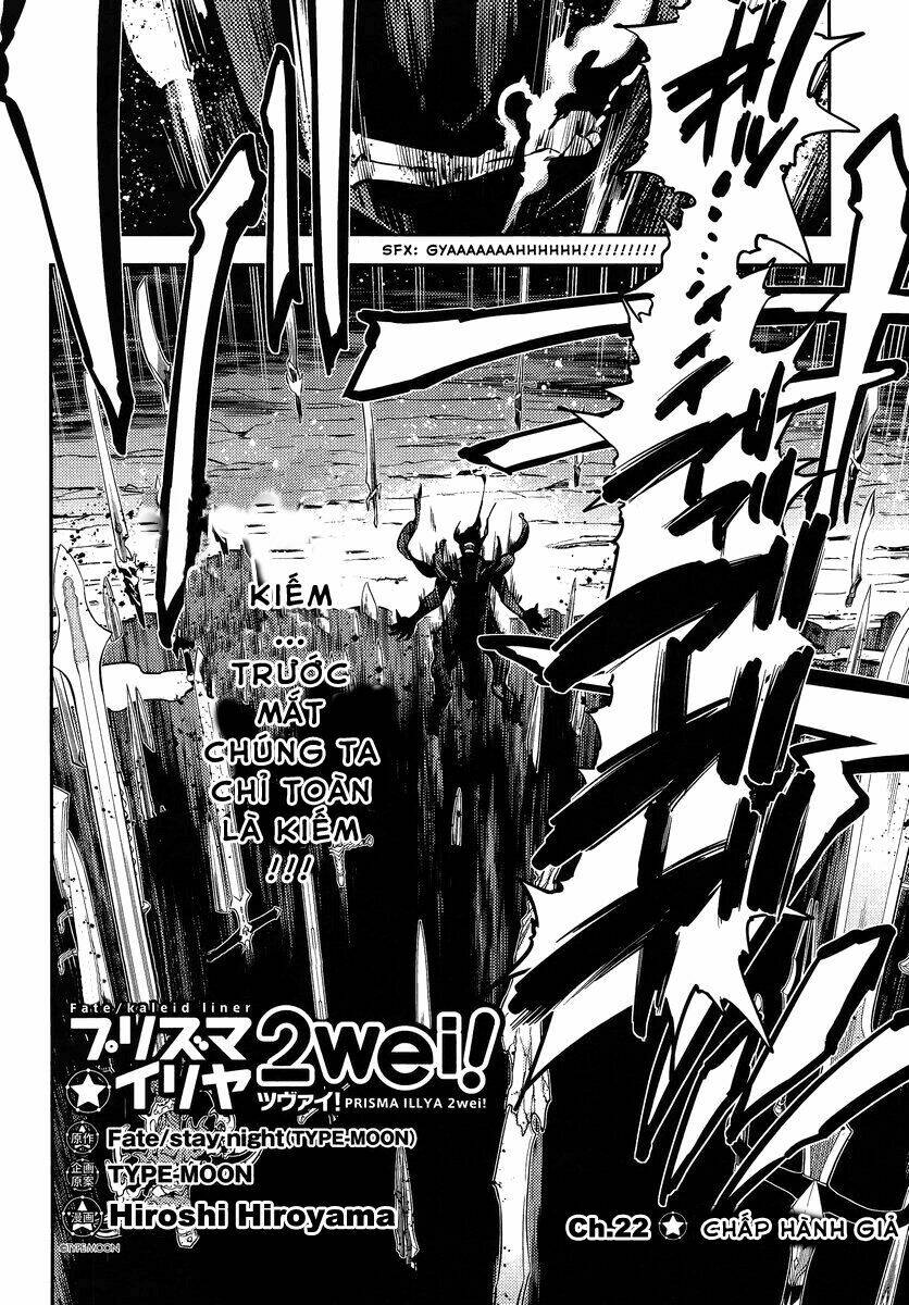 fate/kaleid liner prisma illya 2wei! chapter 22 2