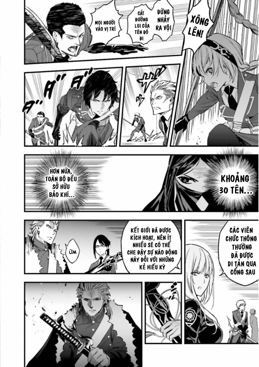 fate/strange fake chapter 12 1
