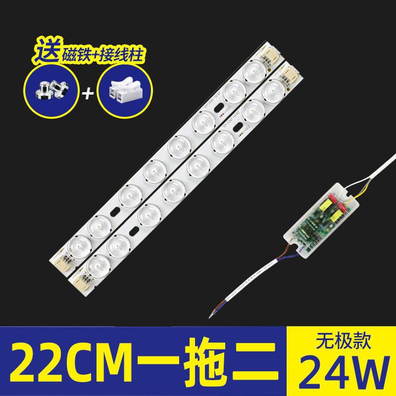 Phong cách mới nhất đèn led trần đèn biến đổi bấc bảng điều khiển đèn với bảng điều khiển đèn Dải đèn LED dải bóng đèn dải ống kính tiết kiệm năng lượng nguồn ánh sáng
