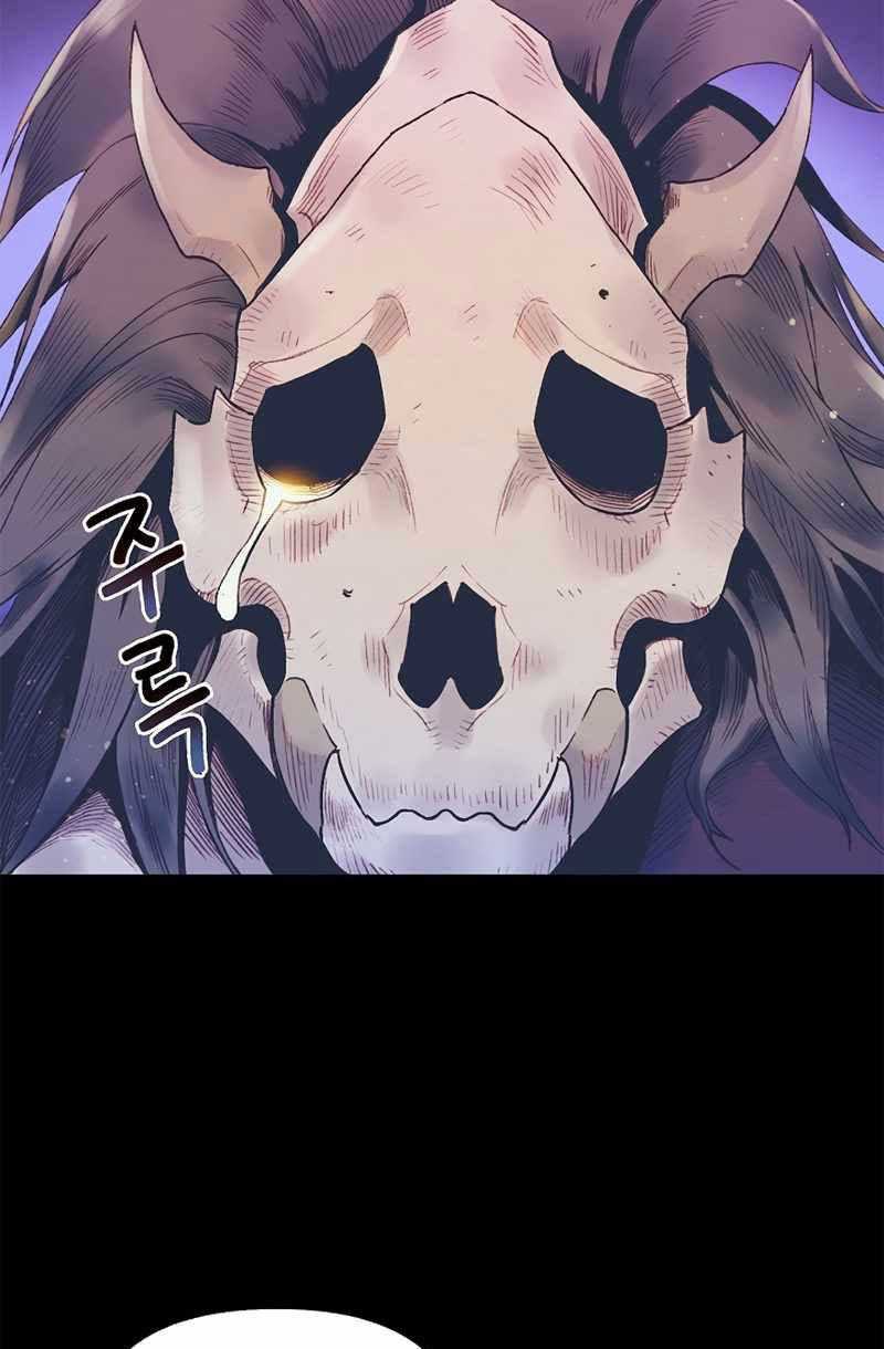 tu sĩ trị liệu của thái dương giáo chapter 7 29