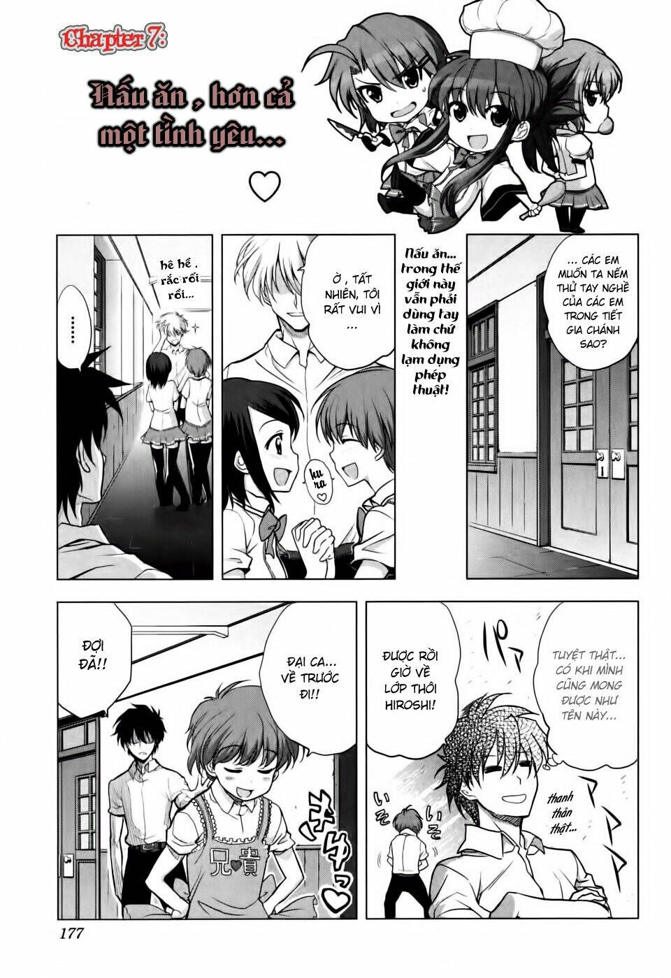 ichiban ushiro no daimaou chapter 7 2