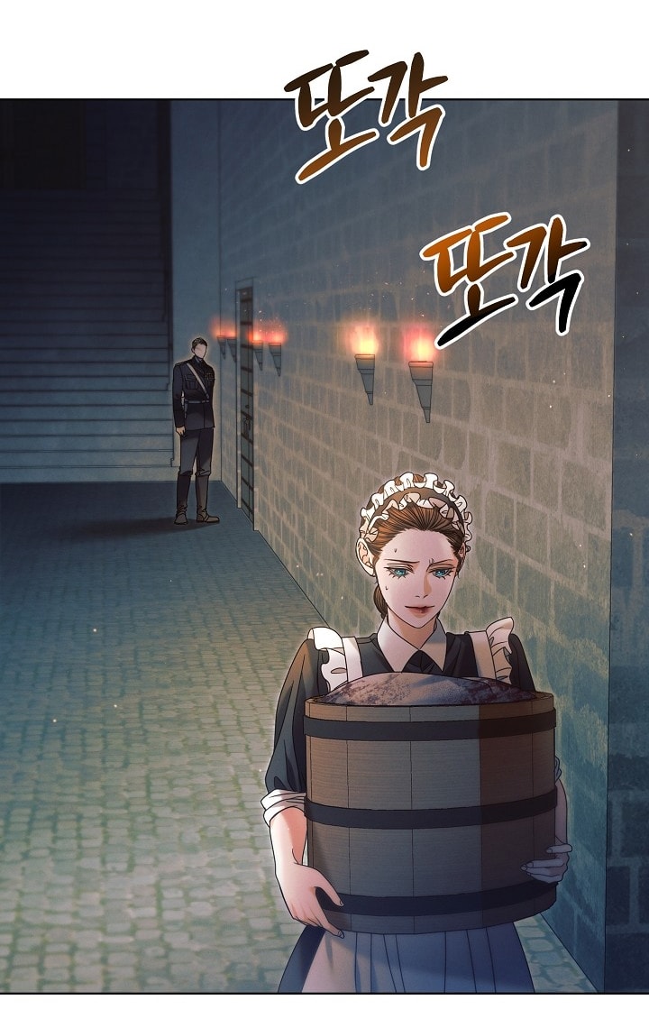 [18+] hãy cầu xin ta đi chapter 3.2 30