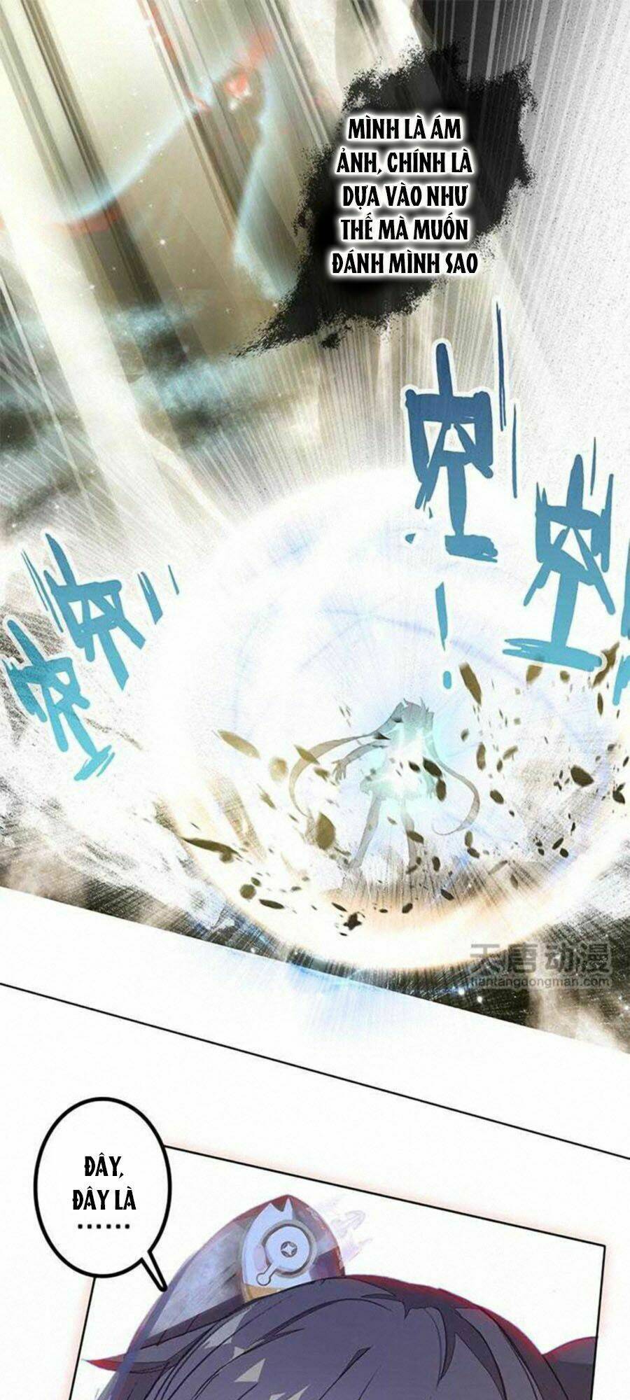 chúng thần học viện chapter 4 17