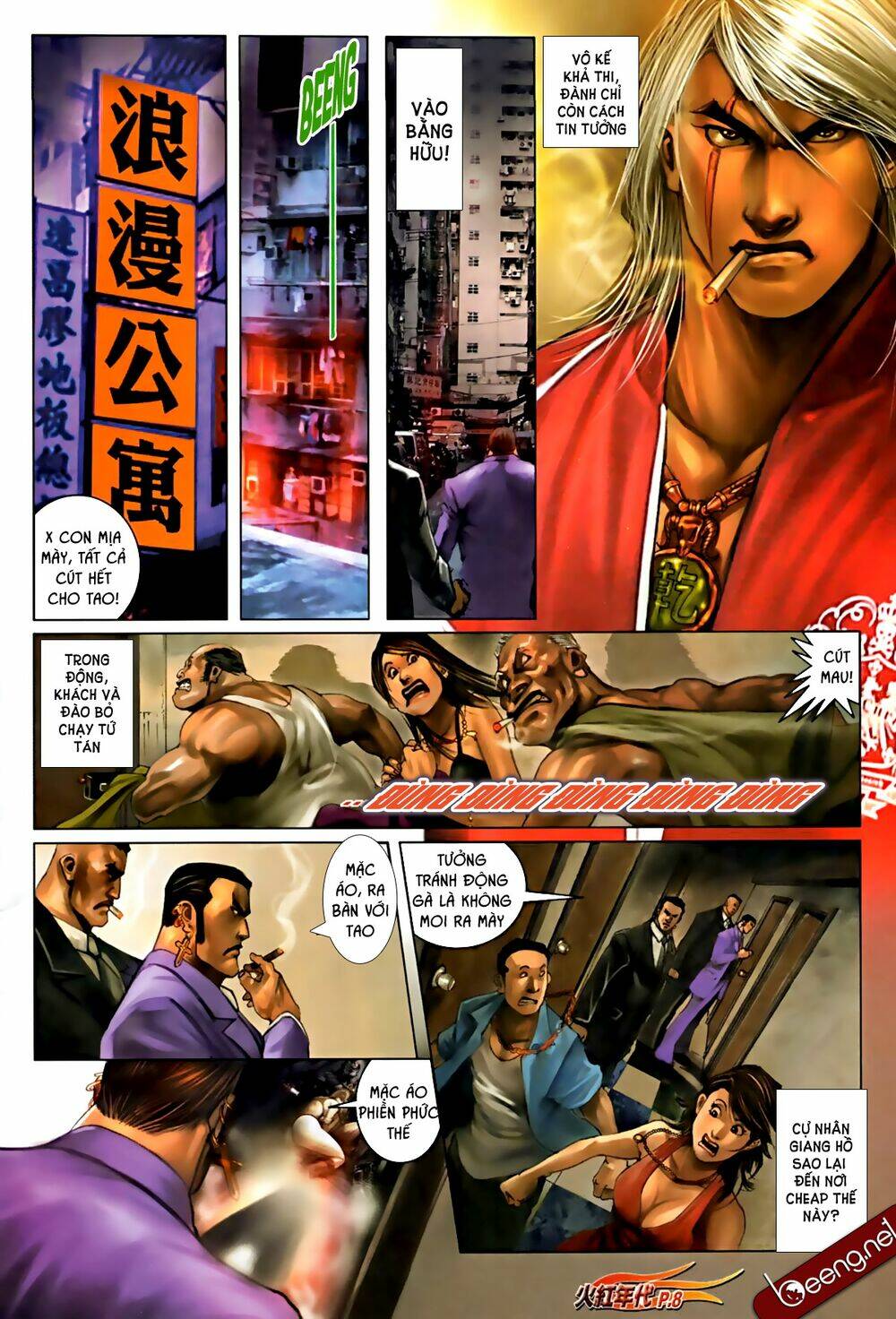 hỏa hồng niên đại hắc cốt đường chapter 584 7