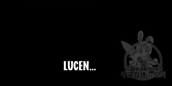 quý cô bí ẩn - secret lady chapter 35 66