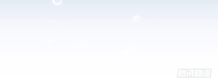 thâm hải chi ca chapter 11 3