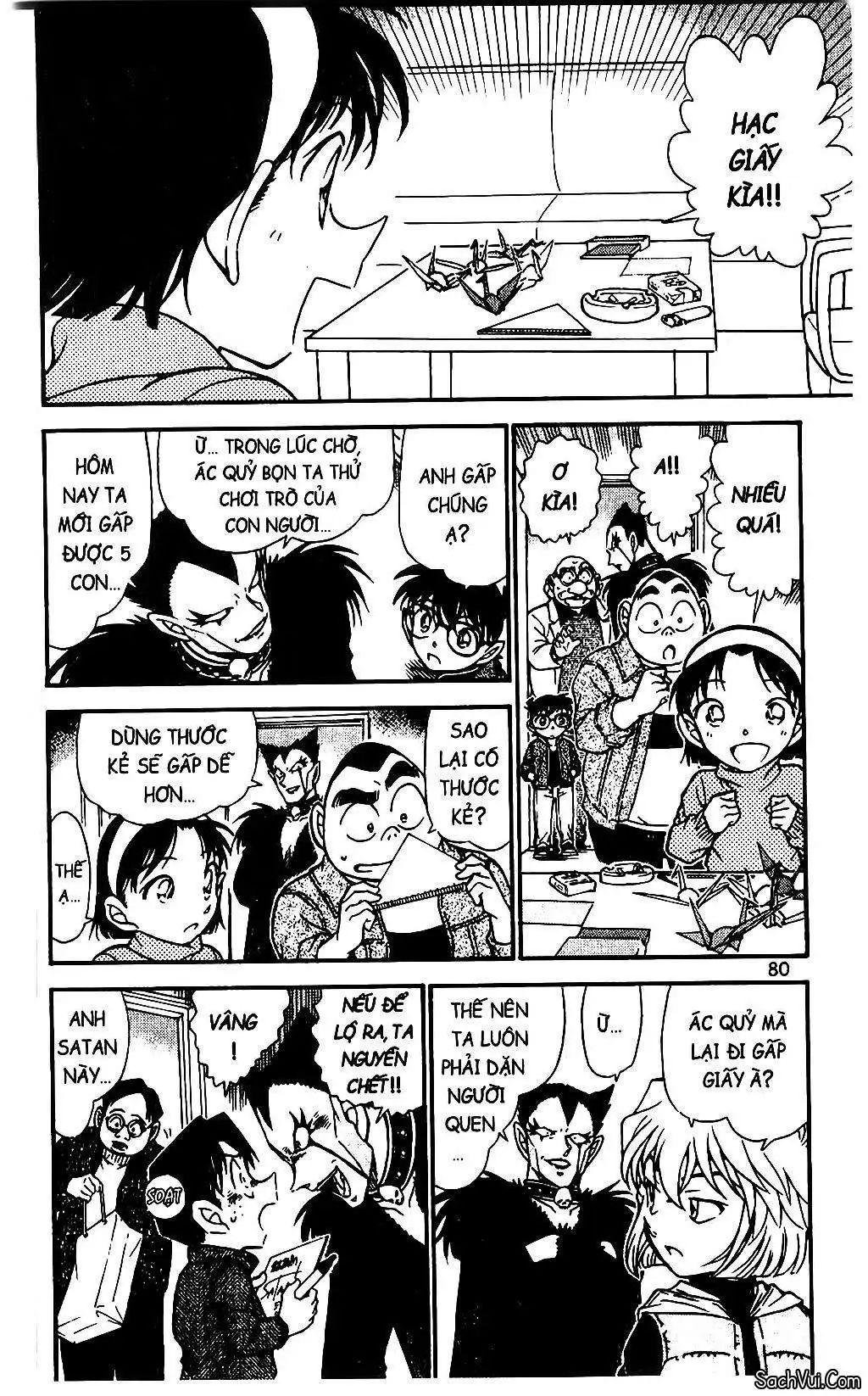 conan chapter 591 12