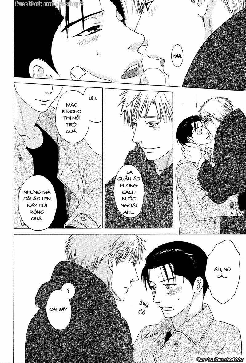 wasuremono chapter 2 27