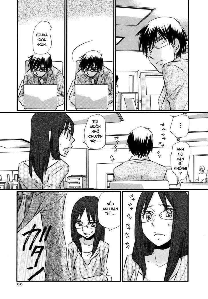 usotsuki paradox chapter 51 7