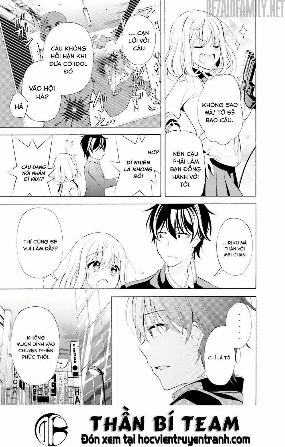 itsuka, kimi ga mezametara chapter 4 23