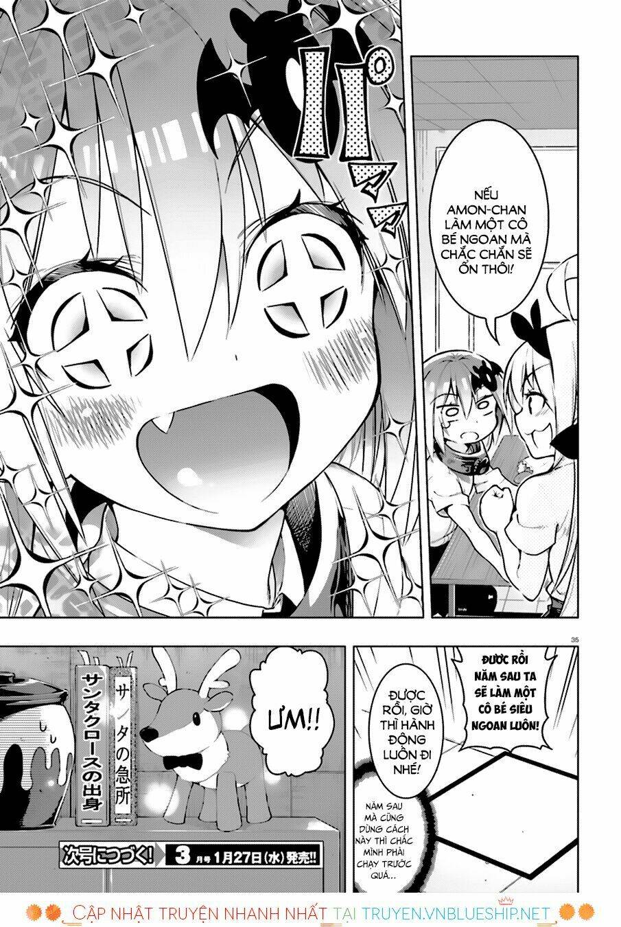 floor ni maou ga imasu chapter 15 34