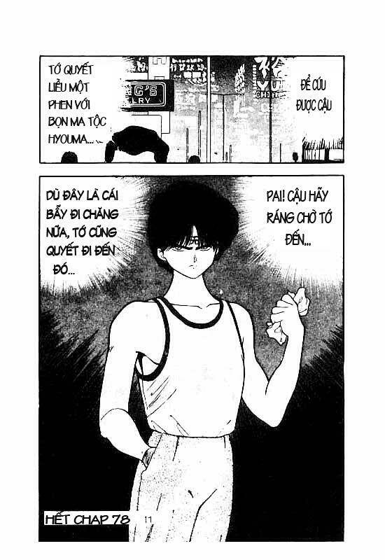 3x3 eyes chapter 78 18