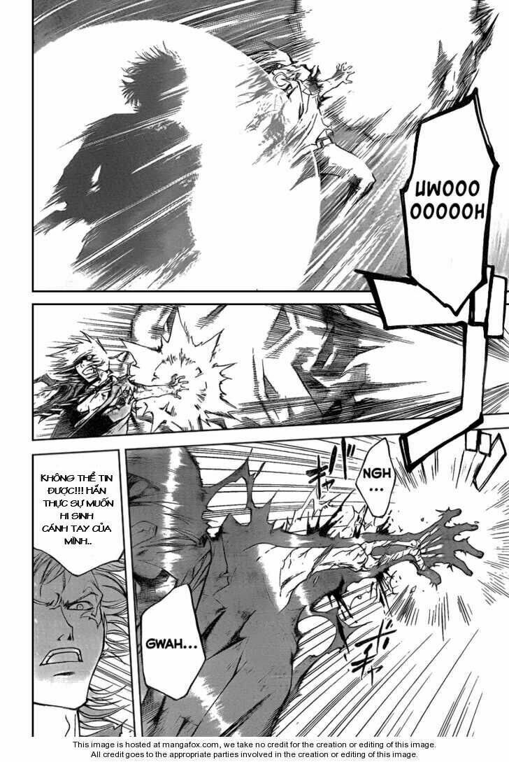 code breaker chapter 74 8