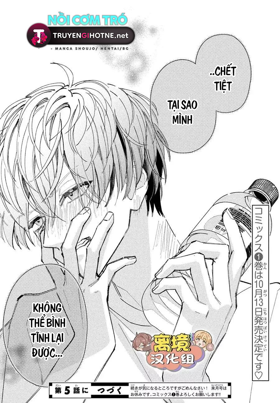 sự chìm đắm hóa thành tình yêu chapter 4.2 24