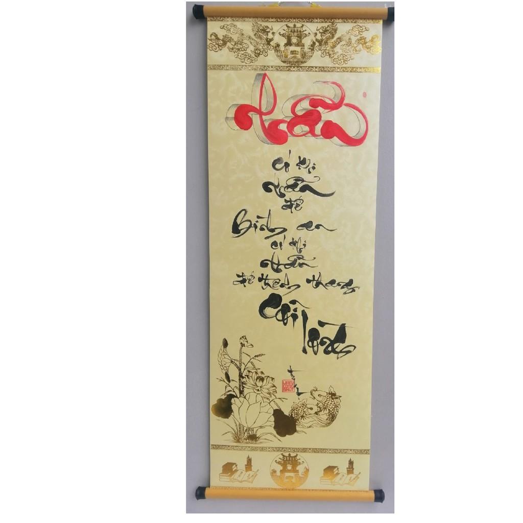 Thư pháp chữ NHẪN