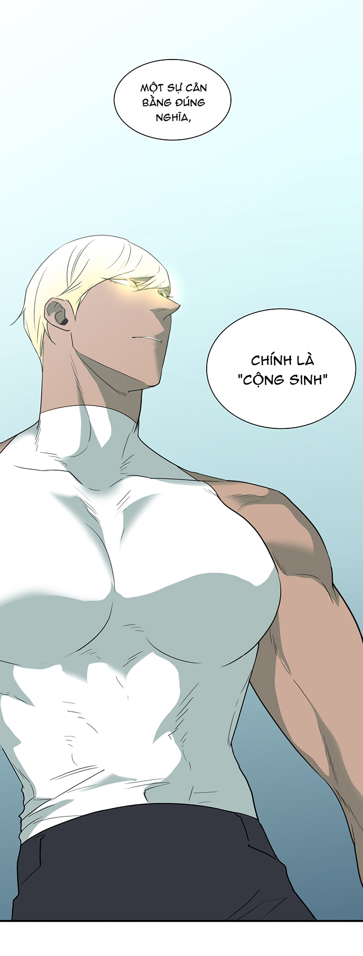 dear door chapter 92 33