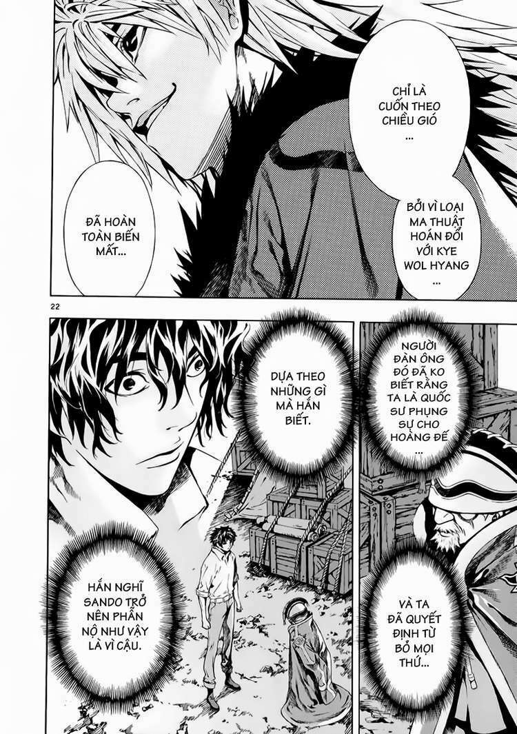 shin angyo onshi (tân ám hành ngự sử) chapter 70 22