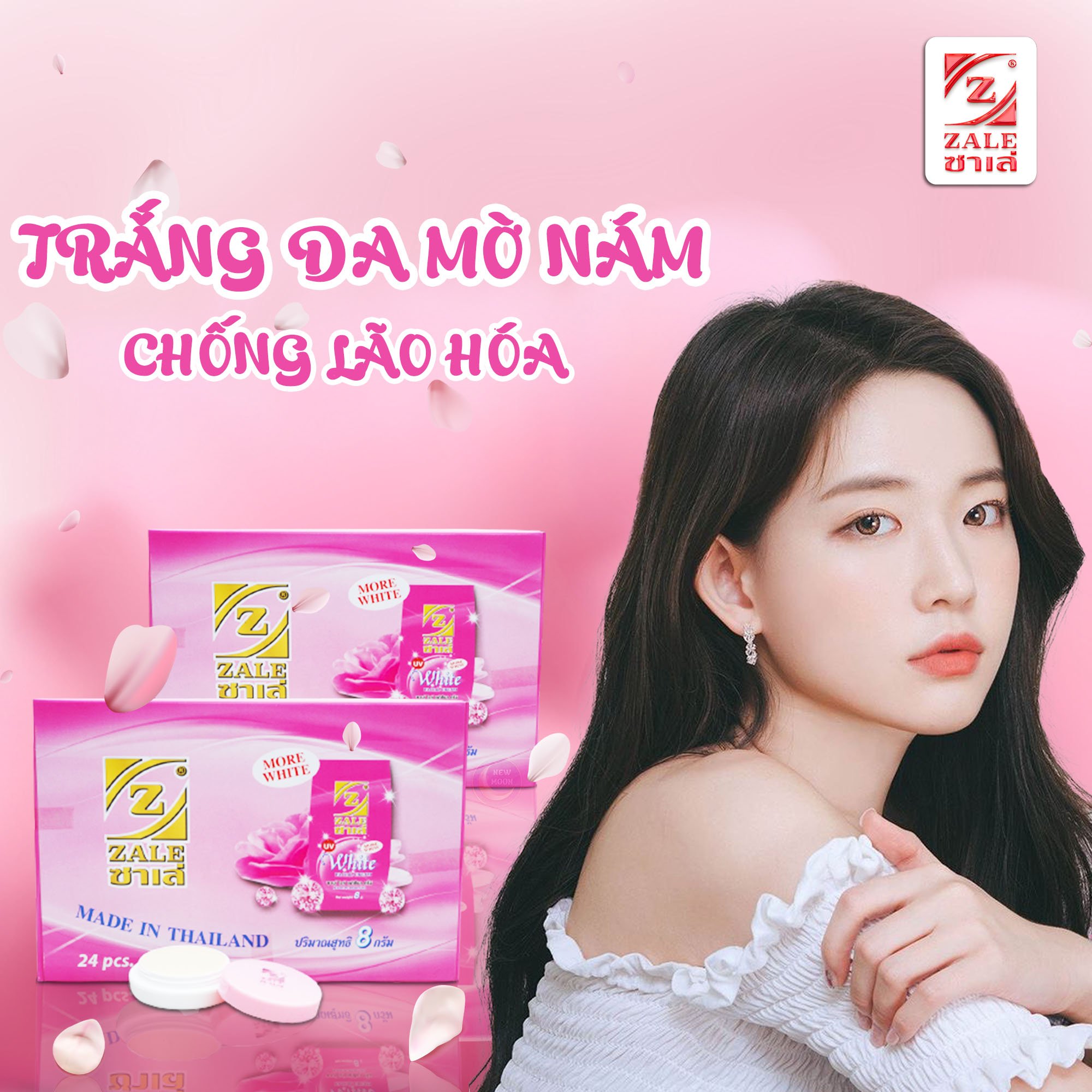 ZALE - KEM DƯỠNG TRẮNG DA ZALE HỒNG 8G - NHẬP KHẨU - Hộp 24 hủ