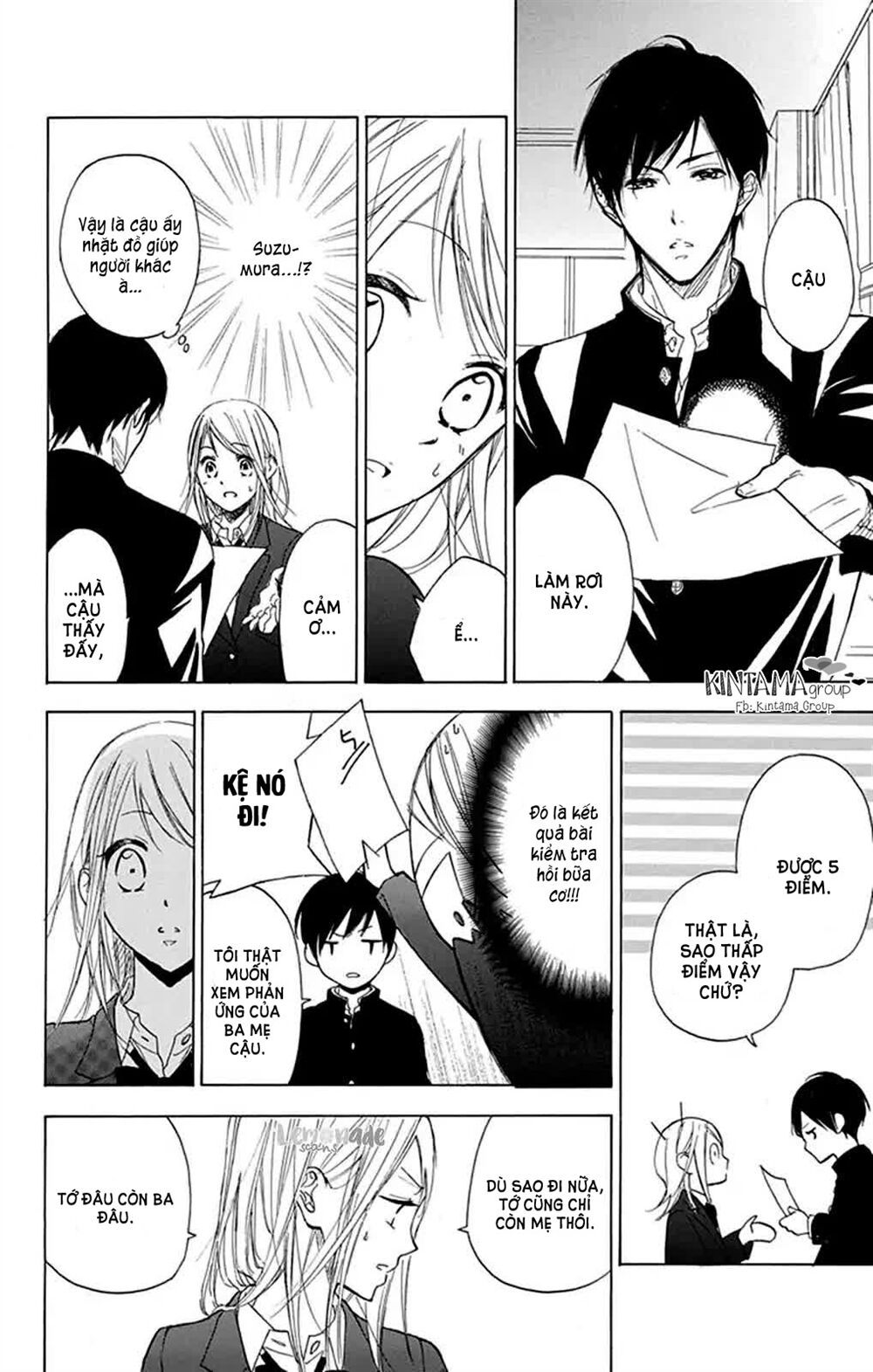 mint chocolate chapter 1 12