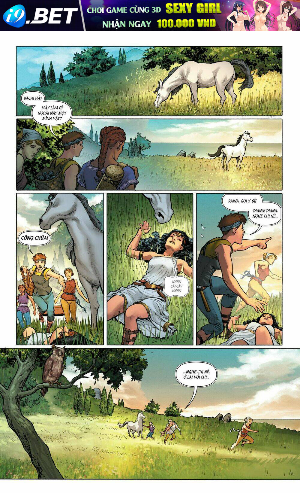 wonder woman (2016) chapter 2 13