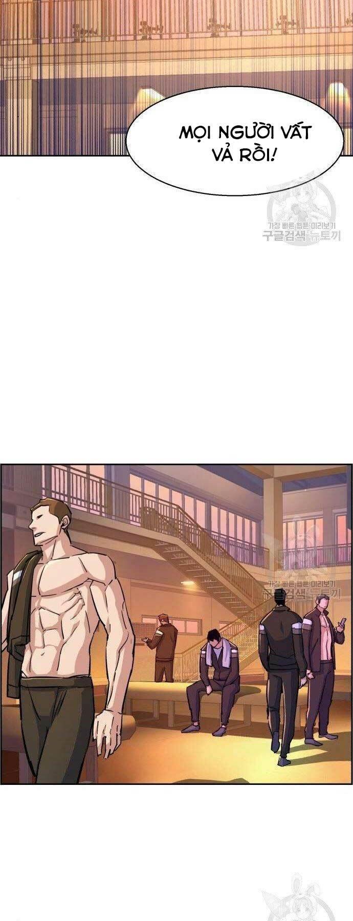 bạn học tôi là lính đánh thuê chapter 86 41