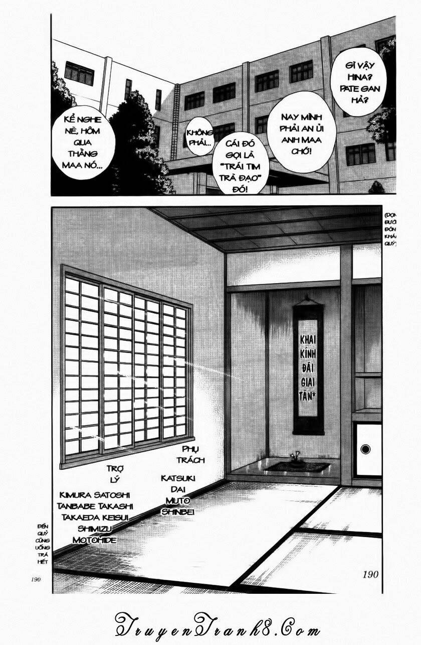 ocha ni gosu - đến quỷ cũng uống trà chapter 109 21