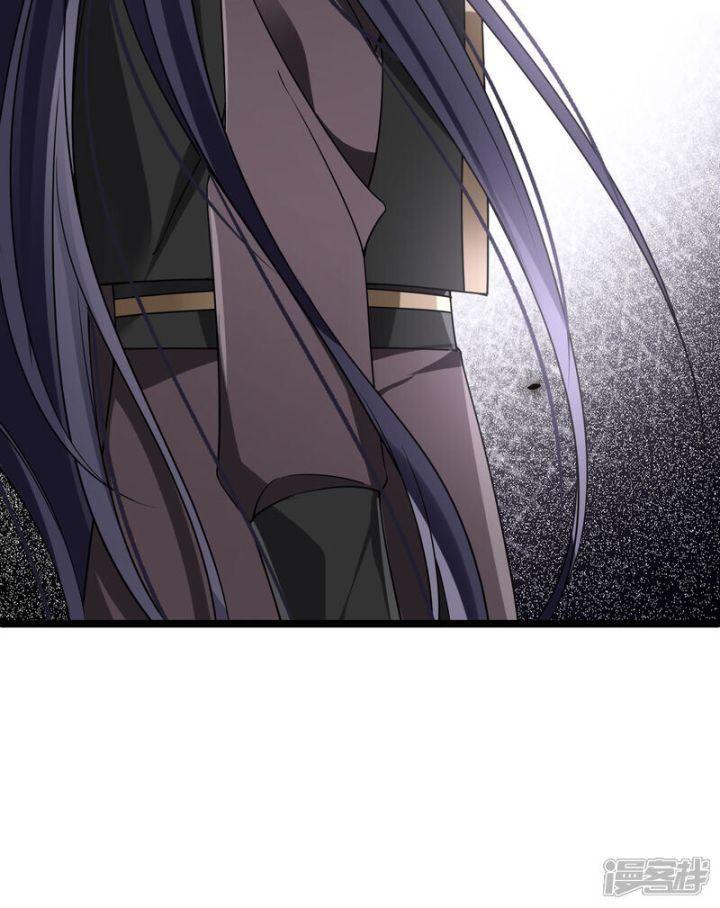 nụ cười của ngươi ngọt gãy tám cái răng của ta chapter 93 44