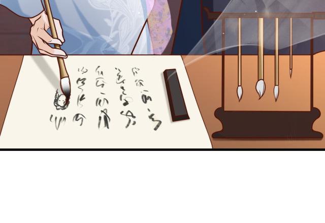 làm sao đây người học việc của tôi quá bám người chapter 5 62