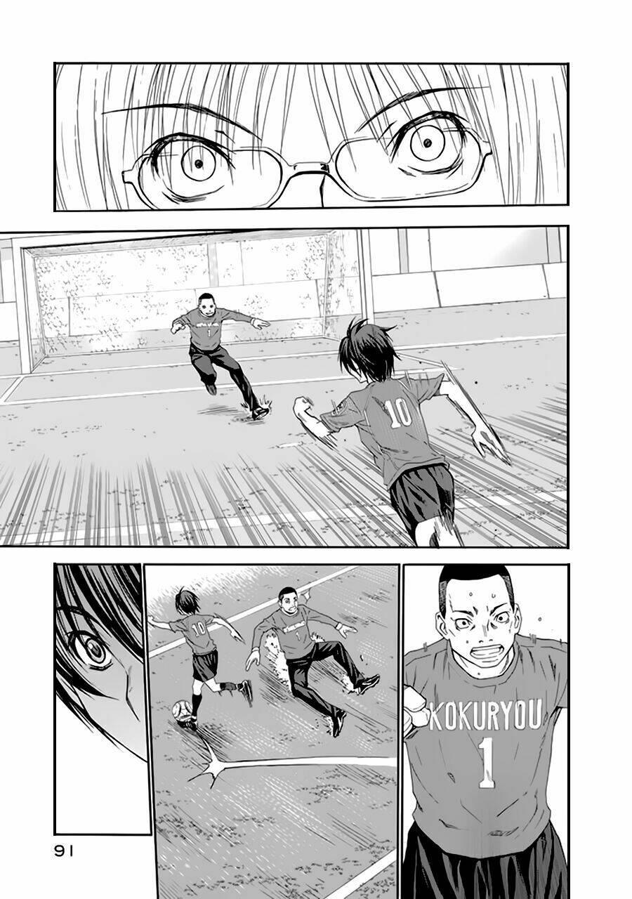 shuukyuu shoujo chapter 22 43