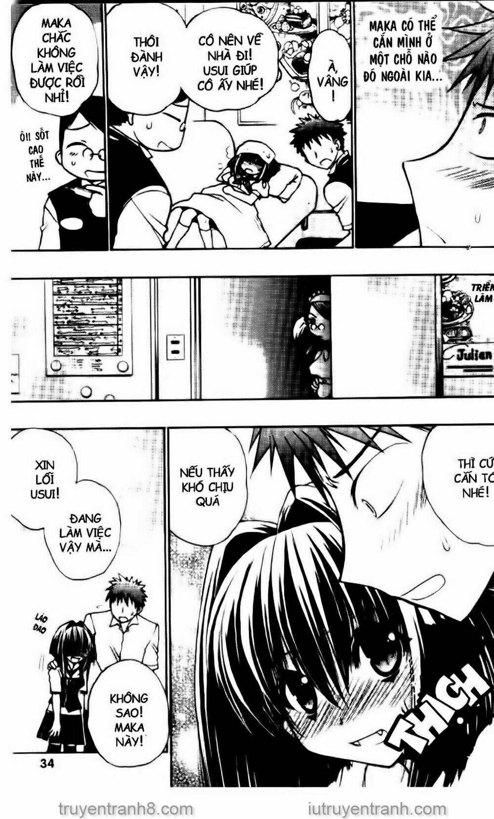 little vampire chapter 52 33