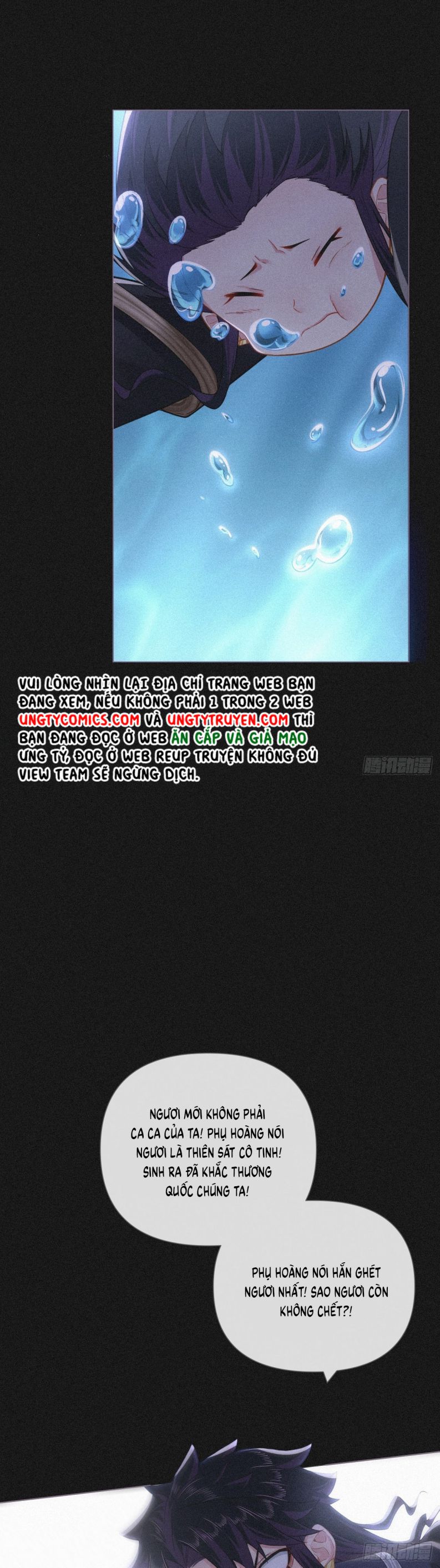 nhập mộ chi thần chapter 84 19