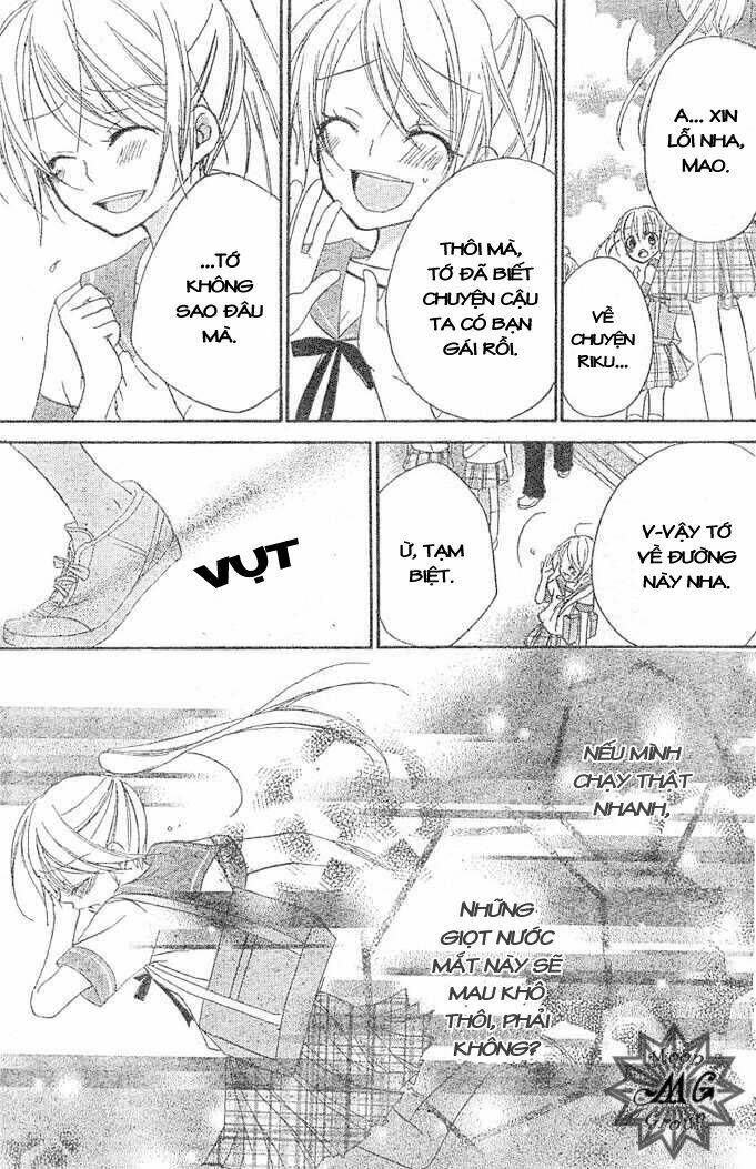 giri koi chapter 5 16