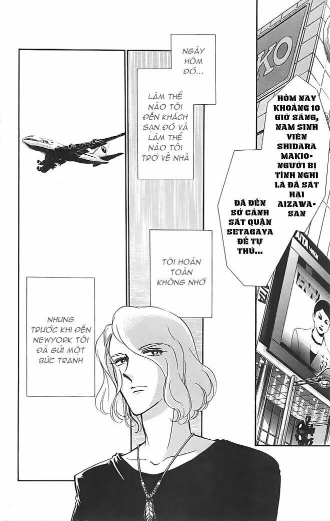 kiri no mori hotel chapter 2 51