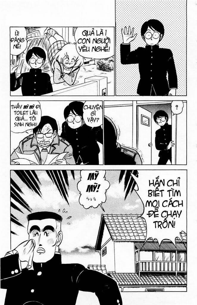 you & me chapter 17 31