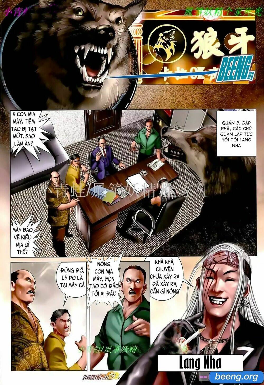 hỏa hồng niên đại hắc cốt đường chapter 1048 9