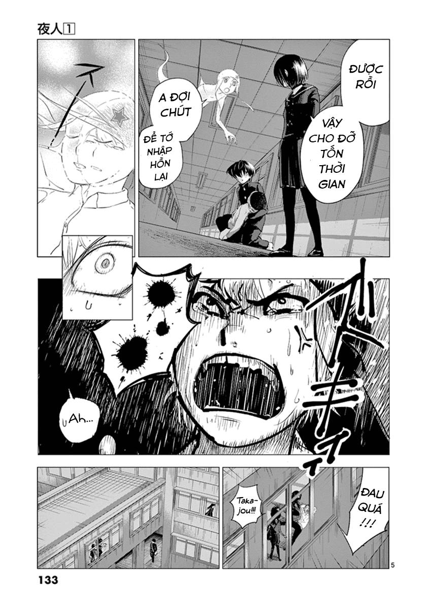 yajin chapter 6 8