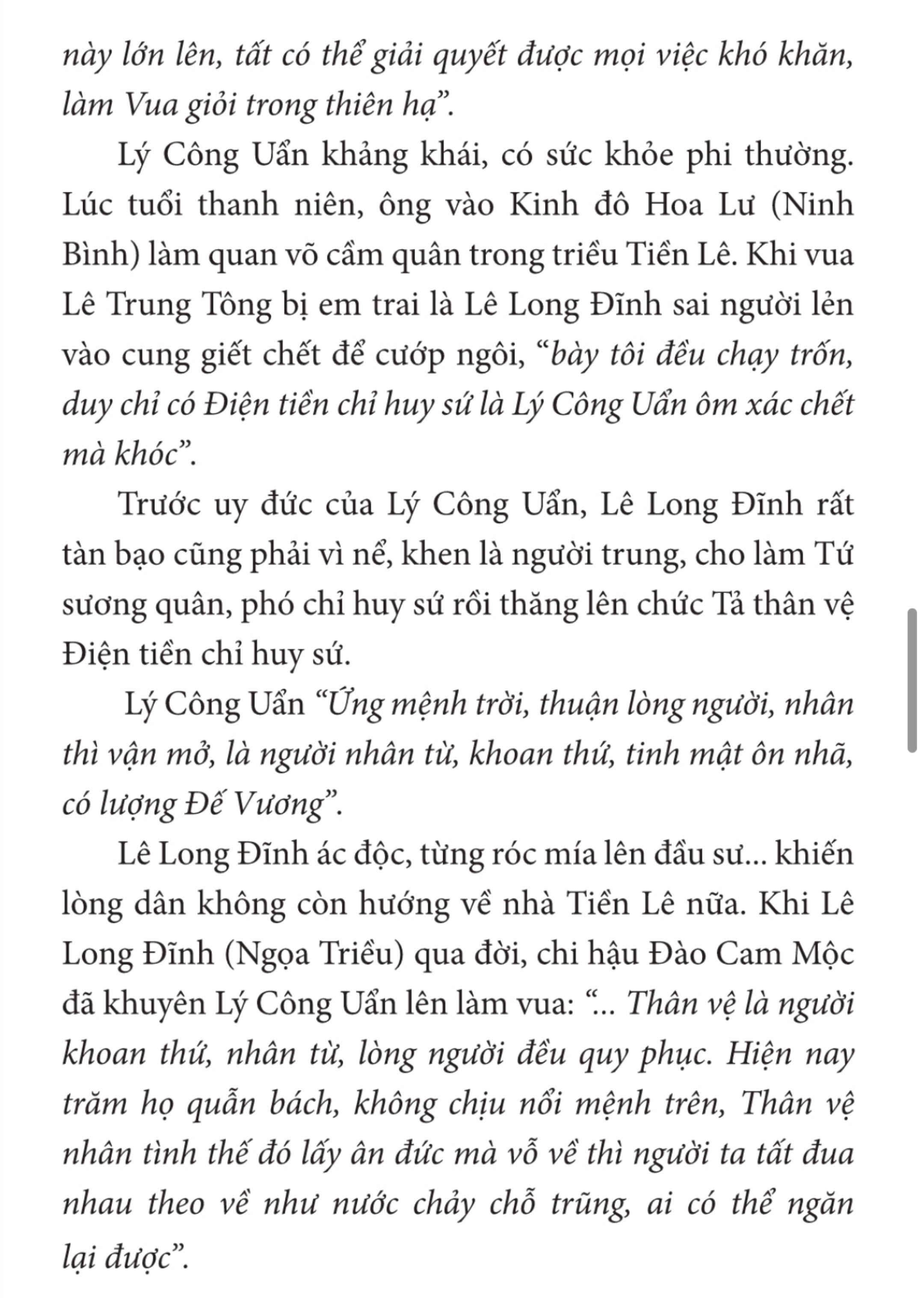 Truyện kể Đền Đô