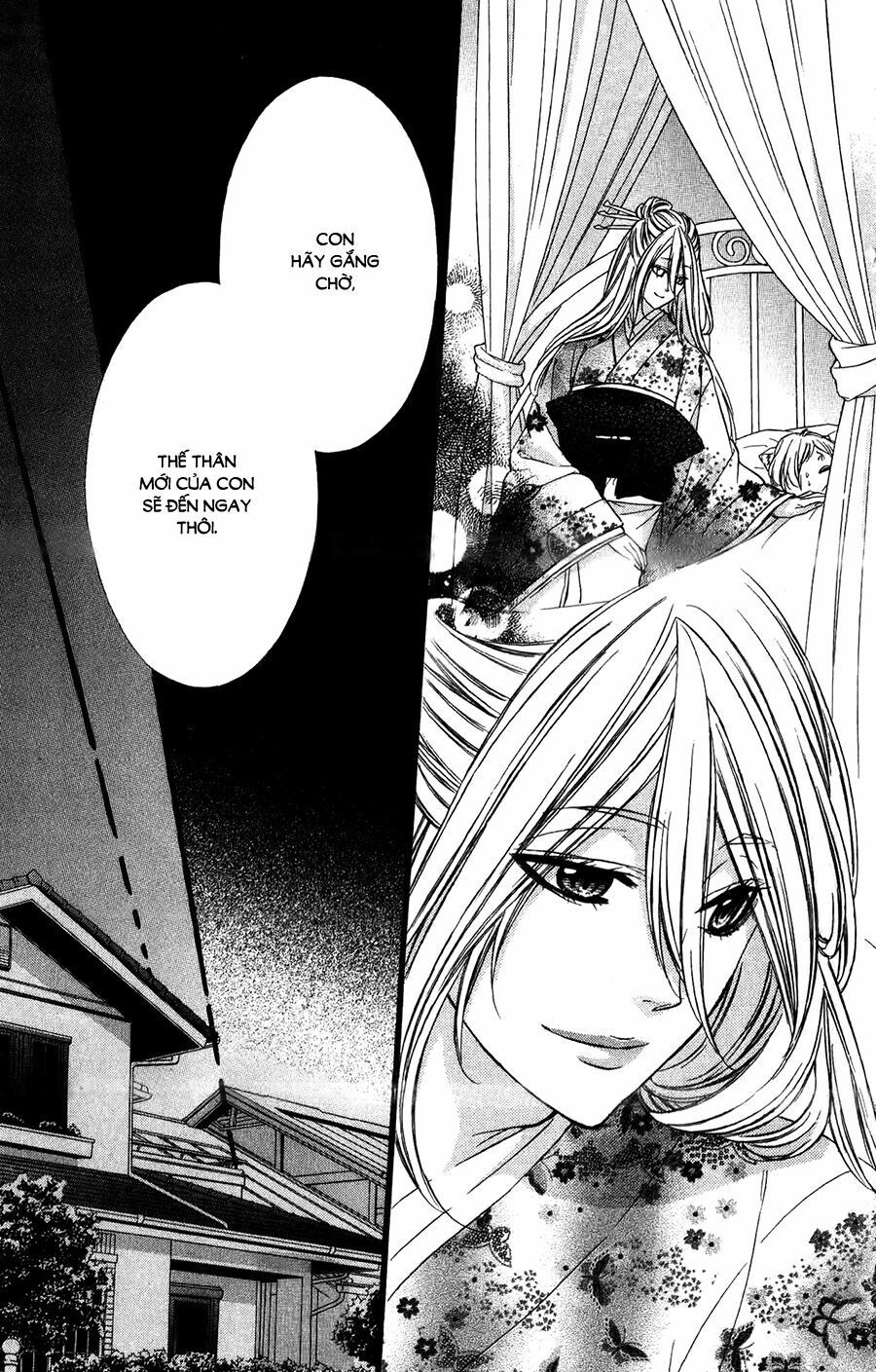 koyoi, kimi to kiss no chigiri wo chapter 13 3