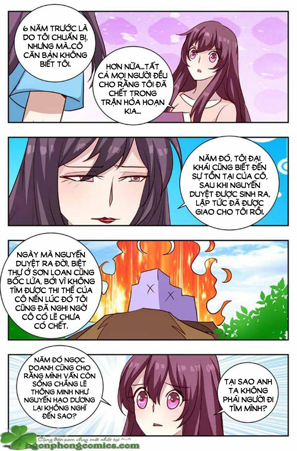 hào môn tiểu lão bà chapter 168 8