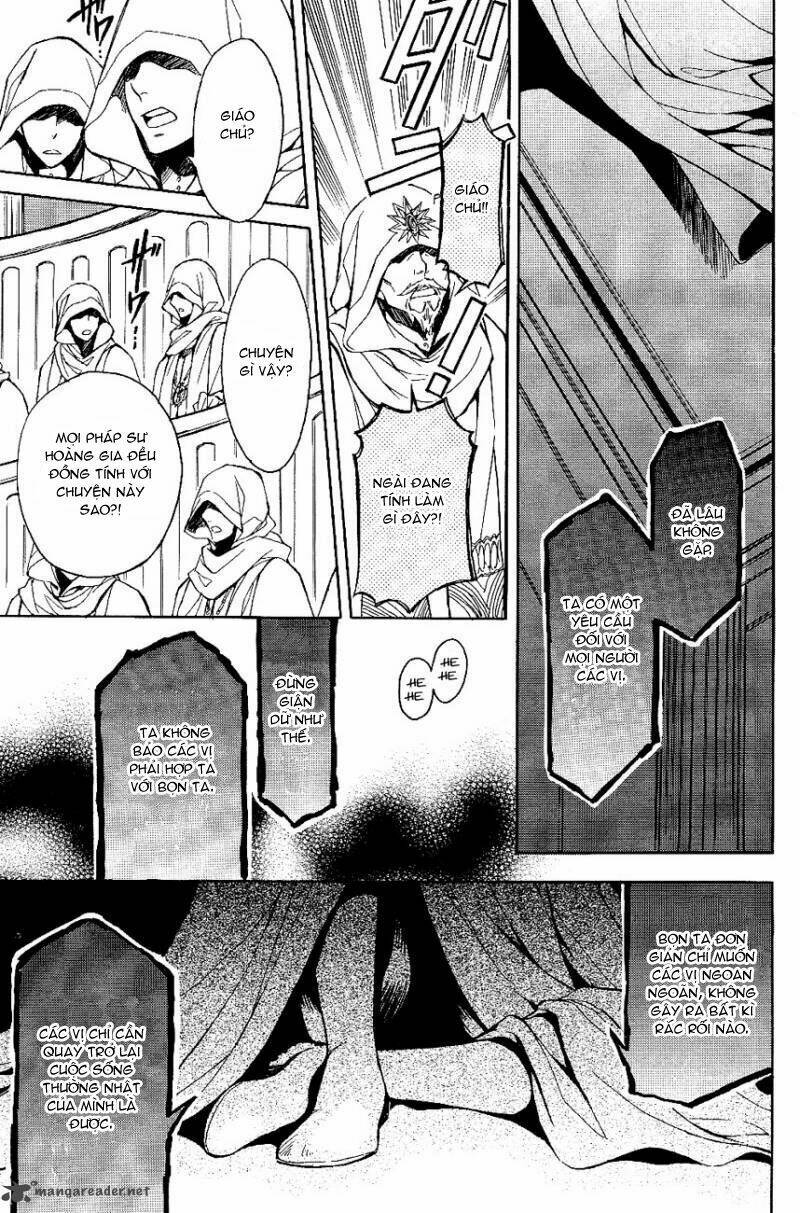 tenkyuugi sephirahtus chapter 22 15