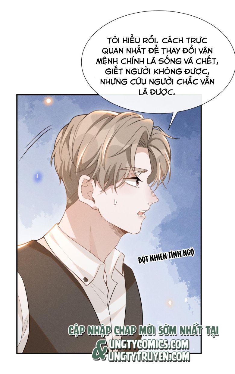 lai sinh bất kiến chapter 71 18