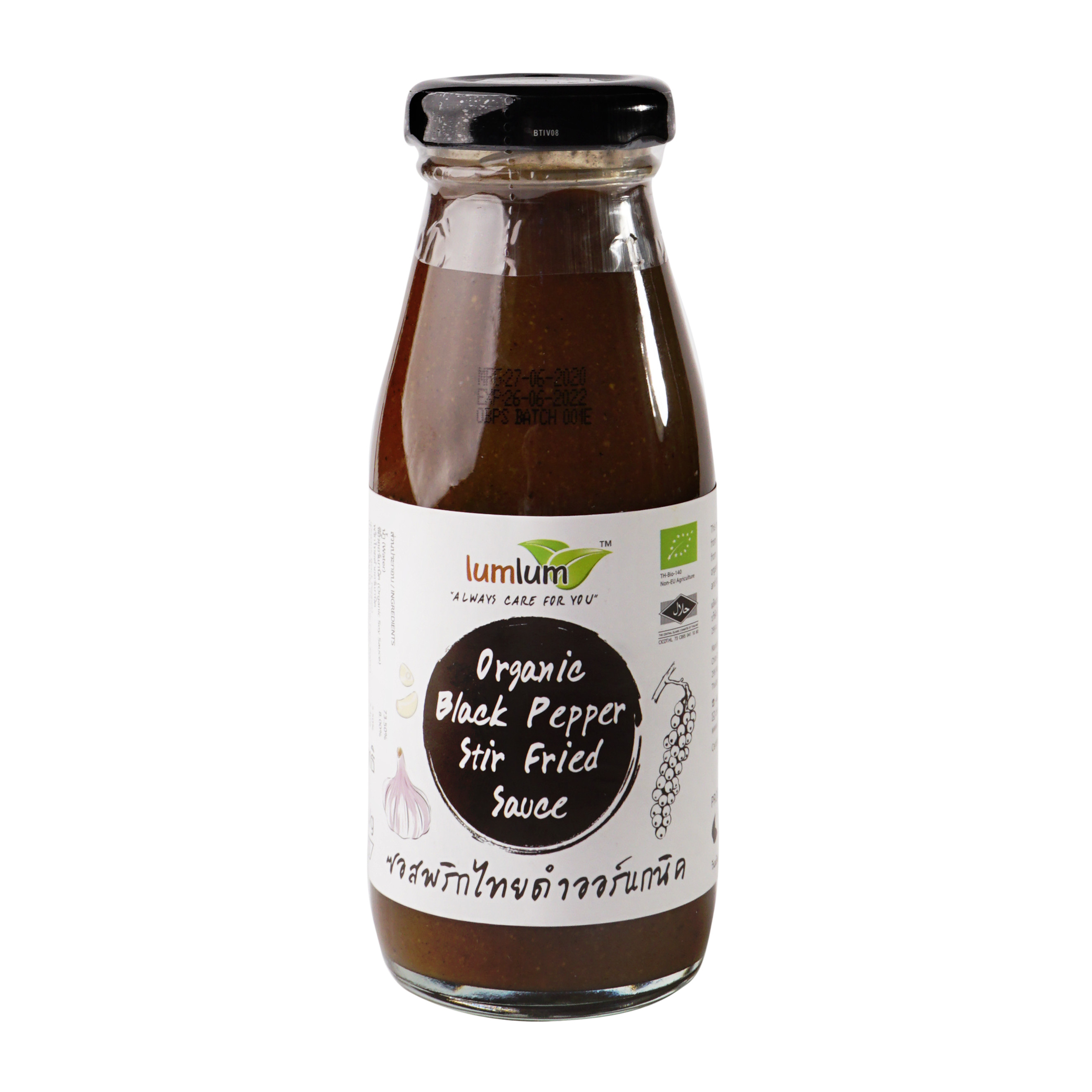 Sốt Tiêu Đen Hữu Cơ 200g Lumlum Organic Black Pepper Stir Fried Sauce