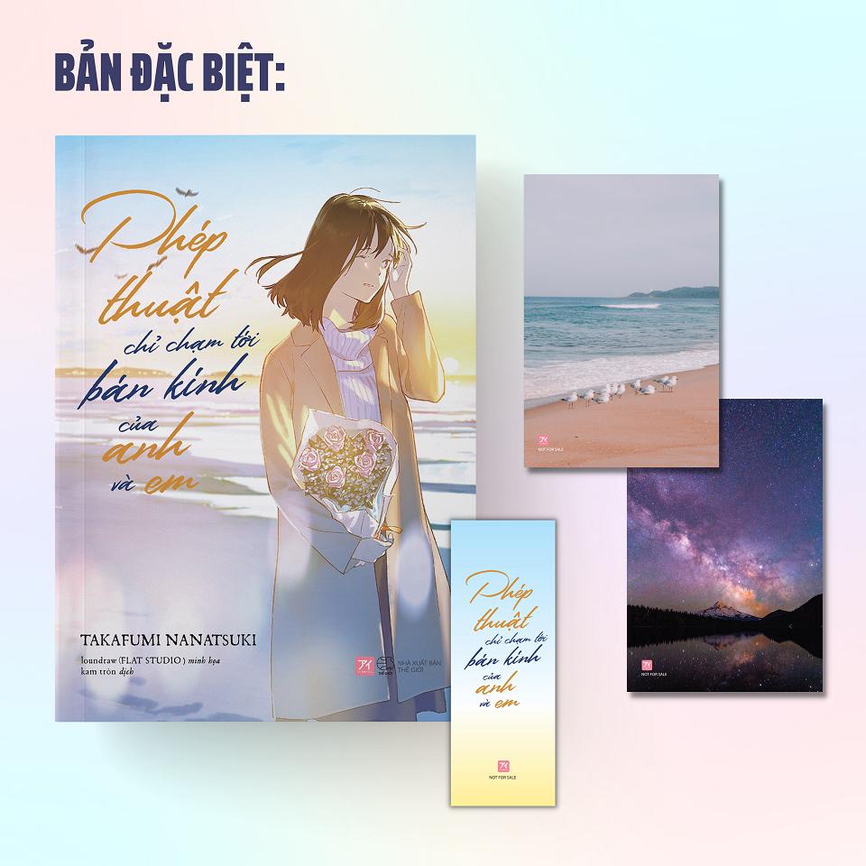 Sách Phép Thuật Chỉ Chạm Tới Bán Kính Của Anh Và Em