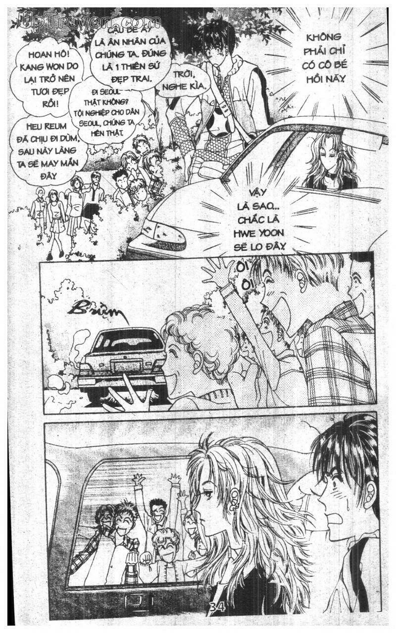 want you chapter 1 33